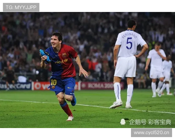 萨拉赫身披11号球衣延续利物浦传奇传承