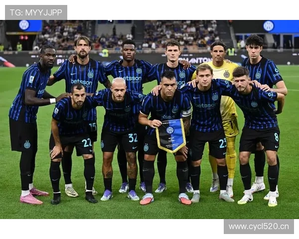 国米意甲统治力持续巩固：对争冠格局产生影响