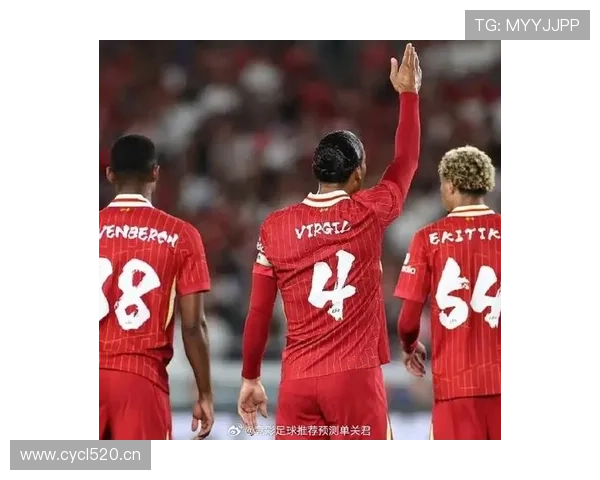 利物浦重返争冠行列：竞争格局面临阶段性变化