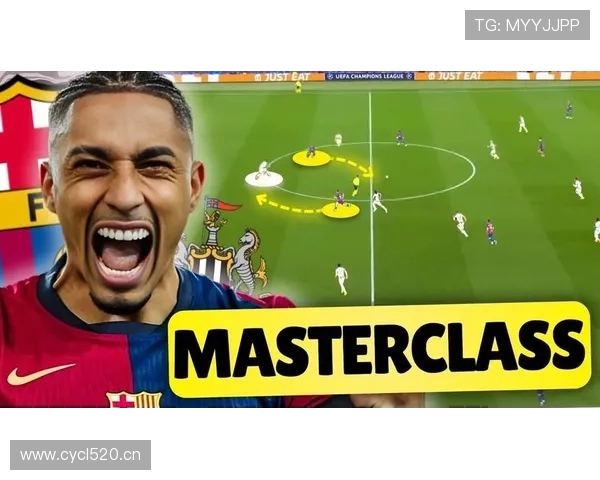 巴萨欧冠经验不足问题显现，对淘汰赛阶段稳定性形成制约。