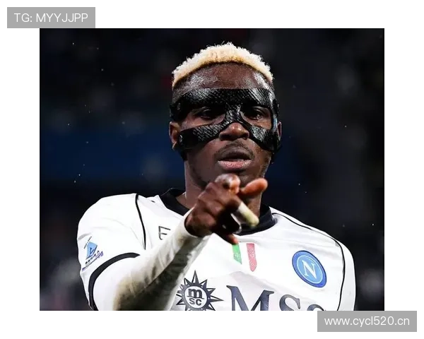 奥斯梅恩：如何逐步跻身世界级中锋行列