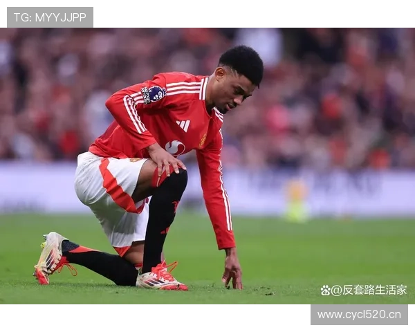 曼联赢球背后控球问题显现，当前阶段稳定性面临考验