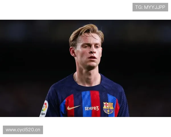 琼阿梅尼 vs 德容：推进能力与中场驱动效率对比