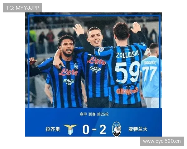 罗马重返意甲巅峰的竞争力目前面临考验，关键战表现或影响最终赛季格局