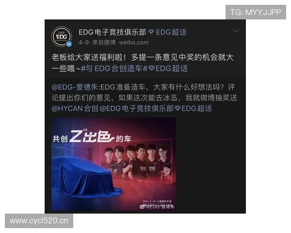 迪巴拉关键传球与创造机会能力解析