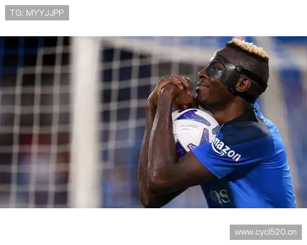 奥斯梅恩生涯荣誉解析：意甲冠军与金靴含金量