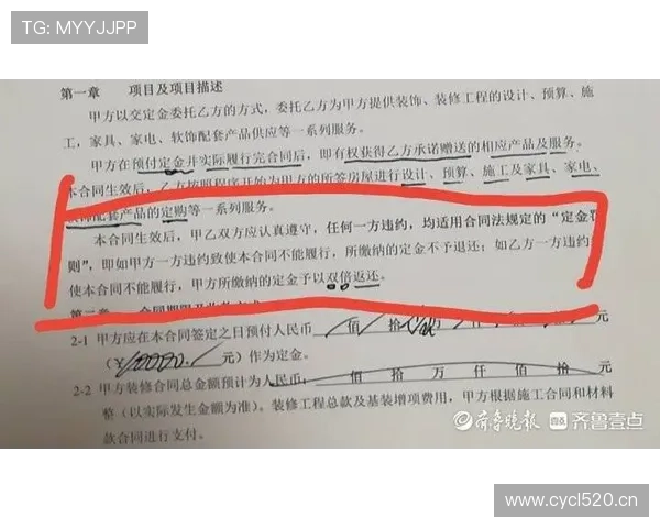 卡瓦尼结账那张收据的数字，瞬间让我怀疑自己是不是看错世界