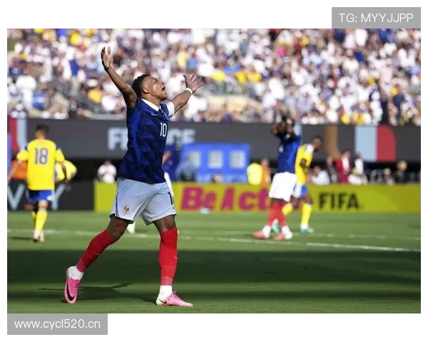 2026世界杯16强战：法国一球淘汰巴拉圭，晋级八强